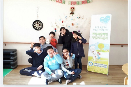 ​황금돼지해, 아이들, 돼지저금통, 파랑새장애인보호센터