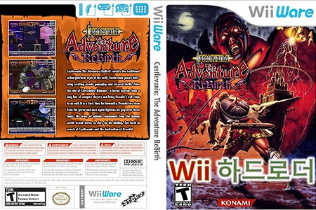 Wii 드라큘라 전설 리버스 Castlevania The Adventure ReBirth ドラキュラ伝説 ReBirth