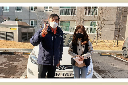 [충북 증평][아반떼MD 판매] #증평, 아반떼MD 홈써비스탁송 #600~800만원 추천 승용차량
