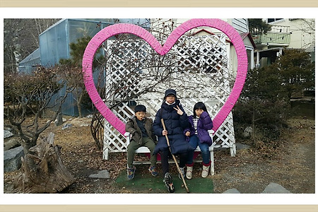 ​고향가는길, 새해복많이받으세요, 걷는즐거움,