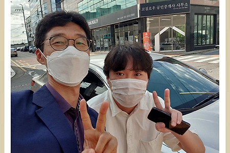 [K5 중고차 판매][대전] 도안에서 부동산[가람] 운영하시는 강 사장님 아드님 출퇴근 차량