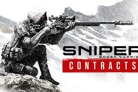 스나이퍼 고스트 워리어 컨트랙트 2019년 출시 예정