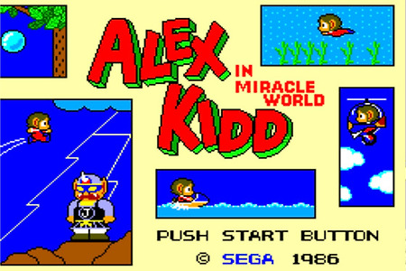 알렉스키드 (Alex Kidd in miracle world)