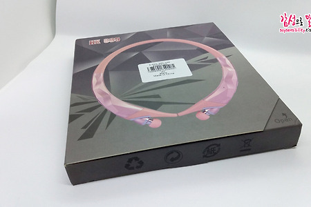 HX885 구매후기, 자동줄감개 넥밴드 블루투스 이어폰 추천