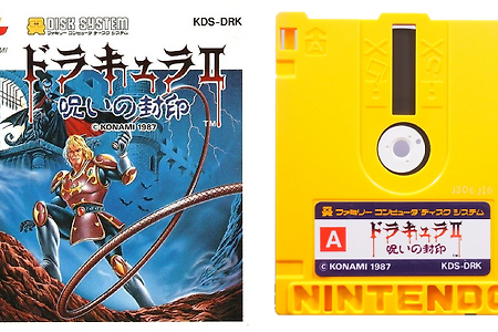 NES/FC - 악마성 드라큘라 Castlevania 2,ドラキュラII 呪いの封印 , 캐슬바니아2