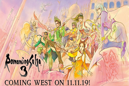 스퀘어에닉스, 클래식 JRPG 로맨싱 사가 3 HD 리마스터 버전 오늘 전기종 출시