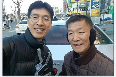대전중고차, 아반떼HD매입, 교차로, 가족사진