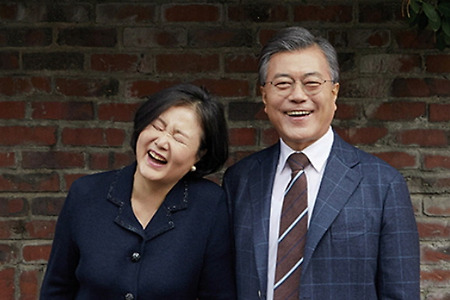 곽상도, 김정숙 5000억?