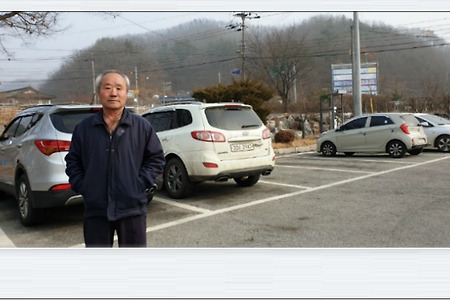 보은중고차, 봉고프론티어매입, 하늘소망, 인생이란?