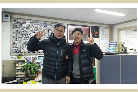무주중고차, 클릭매입, 무주리조트,  숙박곤도라시설이용,