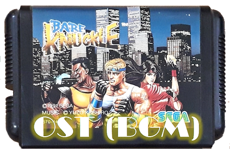 게임음악 - 베어너클 BARE KNUCKLE(Streets of Rage) OST, ベア・ナックル BGM