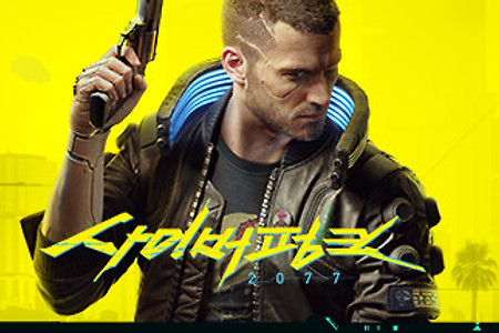 CDPR 신작 사이버펑크 2077, 2020년 4월 16일 출시 발표