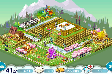 타이니팜(TINY FARM)