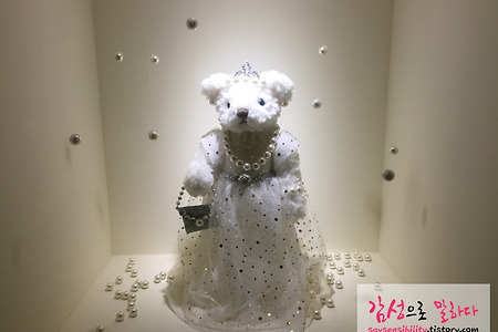 경주여행 추천 토이빌리지 #테디베어 전시관