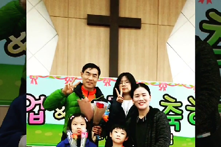 #용전장로교회, #사과나무어린이집졸업식, #졸업식