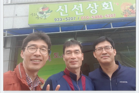 대천중고차, 포터2탑차폐차, 대천천안당호두과자, 진솔한관계