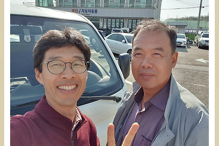 " 연일 감동의 꽃밭이다. " 광양중고차 포터2 알선대행 #중고차 신뢰