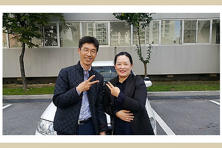 ​대전중고차, sm3제너레이션중고차, 맑은아침아파트, 흥국생명보험, 중고차구입판매,