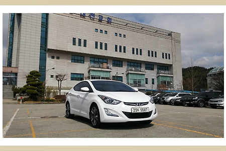 더뉴아반떼MD,즐거운자동차추천차량,