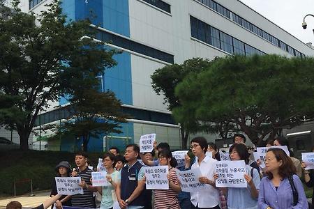 반복되는 화학물질 누출 사고와 노동자 죽음, 삼성을 규탄한다!