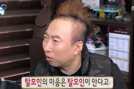 탈모에 대해 잘못알고 있는 사실.