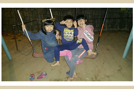 아이돌보기, 장기바둑, 아이들그네타기