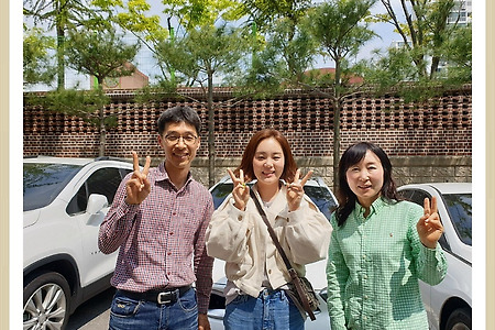 [신차같은 스토닉 중고차 판매하며] 아내와 다녀온 즐거운 광주 여행길