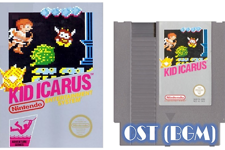 키드 이카루스 Kid Icarus OST, 光神話 パルテナの鏡 BGM - game music