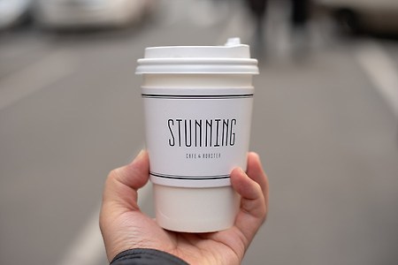 카페 스터닝 : 디카페인 커피를 파는 카페