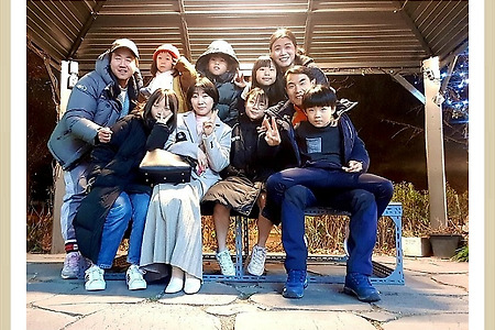 #2019년 한해를 감사하며 #소중한 사람들과의 만남 #유생촌