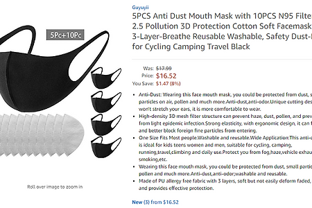 KF94 마스크 아마존닷컴 해외직구 추천 (Amazon KF94 Masks)