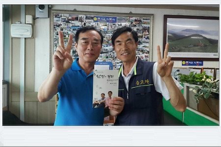 대전중고차, 더뉴k3구입, 농협정년퇴직, 가족우애, 행복이가득한집안