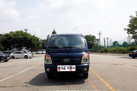 2006 포터2 더블캡 박부장이 추천합니다!