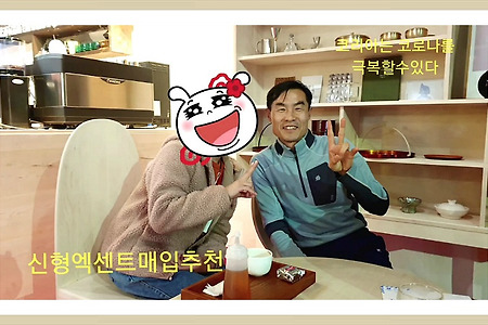 [신형엑센트 매입 및 추천][대전] 추천중고차 신형엑센트 2016년식 8만km주행 무사고