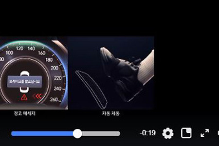 후방교차충돌방지보조장치란*즐거운자동차형제