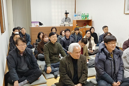 2018년 1월 경상대 교수불자회 소참법회