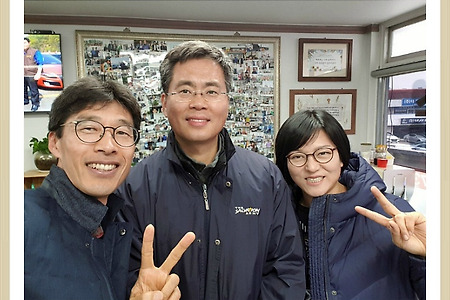 "김 사관님 감사합니다." (놀라운 믿음의 신뢰는 모든 불신을 잠재운다.) #구세군음성영문교회 #그랜드카니발 #중고차 신뢰