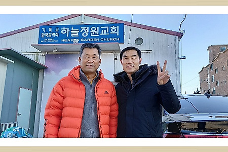 [그랜저HG 판매][평택] #메리크리스마스! #평택 하늘정원교회를 소개합니다 #중고차추천