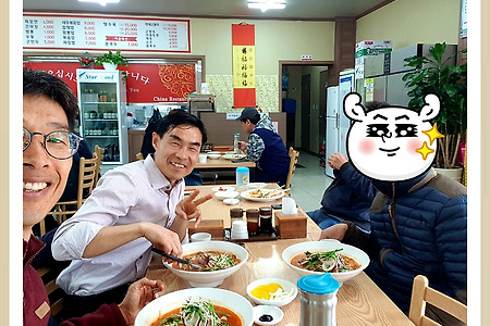 #금산중고차 #고향친구의 포터2구입 #중고차탁송 #중고차전문상담사