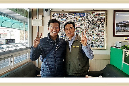 인천중고차, SM525V수출판매후기, 중고차수출, #대학수학능력시험,