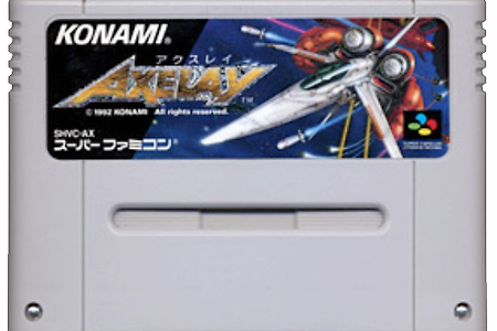 SNES 엑스레이 AXELAY,アクスレイ - 닌텐도Wii 게임