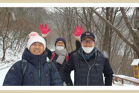 [새해복福많이받으세요] #미얀마코리아타운 #한밭농수산물시장131번