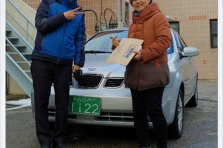 계룡시중고차, 라세티매입, 아름다운삶, 짧은만남