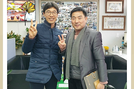 #뉴카운티어린이보호차 "글로벌교육센터 오픈을 축하드려요" #글로벌선진학교 세종교육센터
