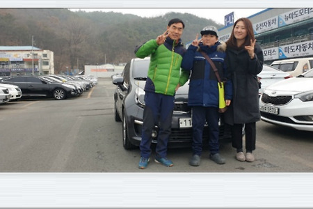 세종시중고차, 올뉴프라이드구입, 중고차문화, 차량전문가