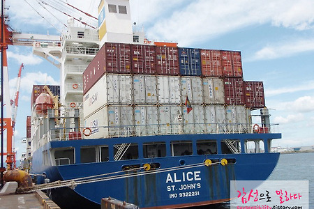 40ft 컨테이너의 사이즈와 최대적재중량의 관계, 컨테이너에 넣을수있는 제품수는?