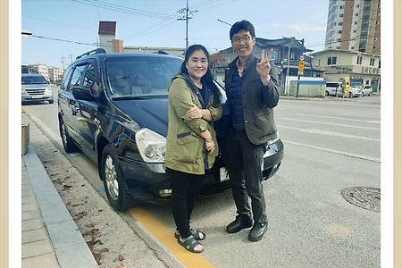 #동해지역아동센터대흥동  #동해중고차 #그랜드카니발  #그랜드카니발
