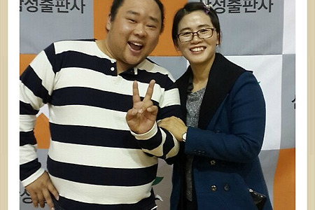 #삼성영어용전점 #삼성영어한숲교실 #글로벌인재교육 #일대일학습프로그램