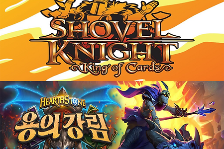 이번 주 출시되는 신작 게임 목록 2019년 12월 9일 ~ 12월 15일