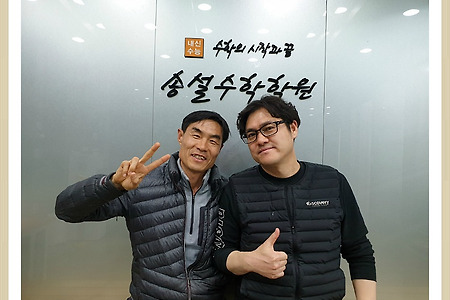 [대전중고차 K3판매] 대전송설수학학원 원장님 따님의 출퇴근용 차량입니다